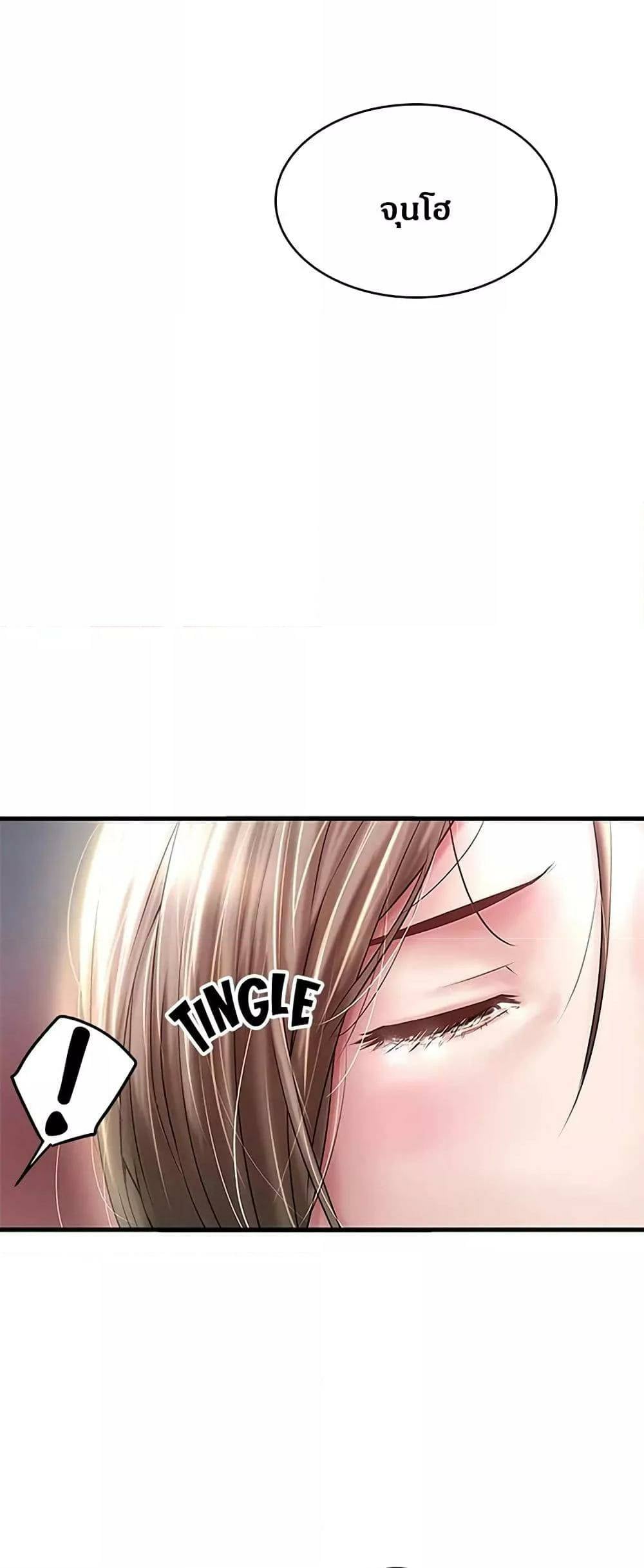 0012.jpg