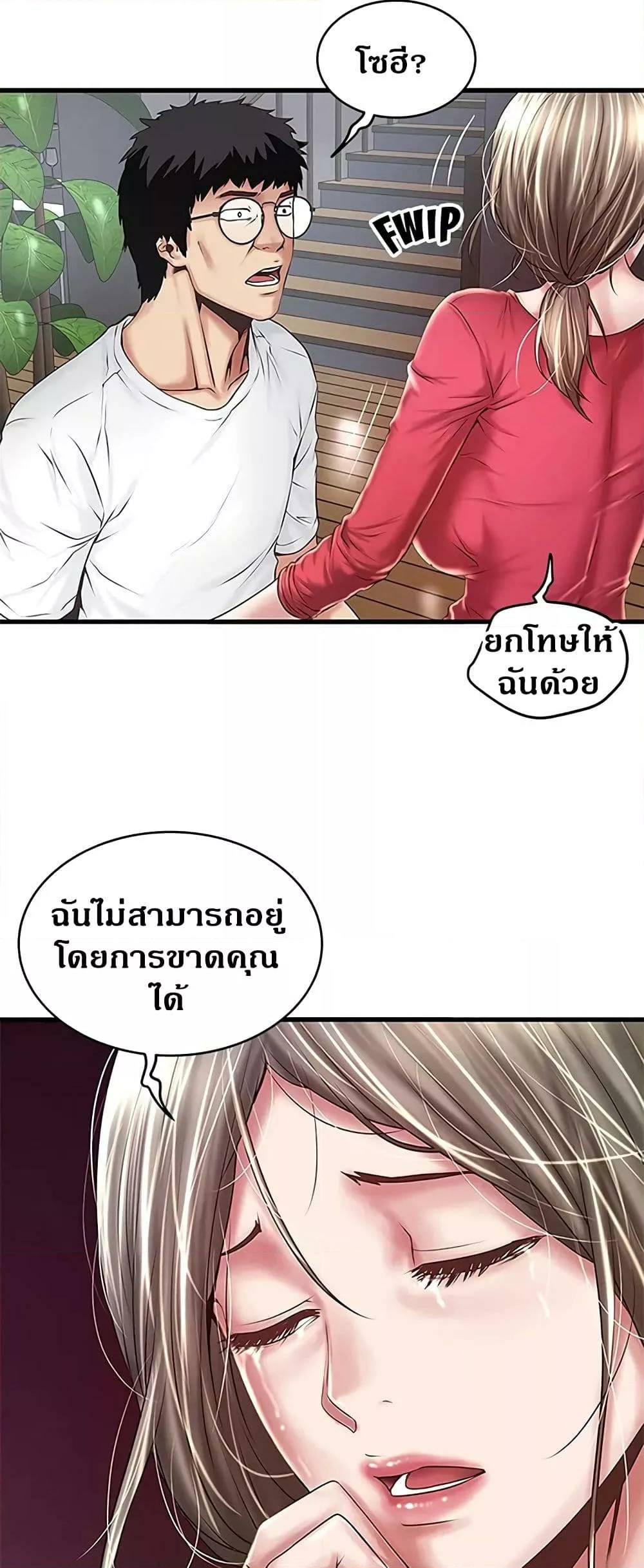 0013.jpg