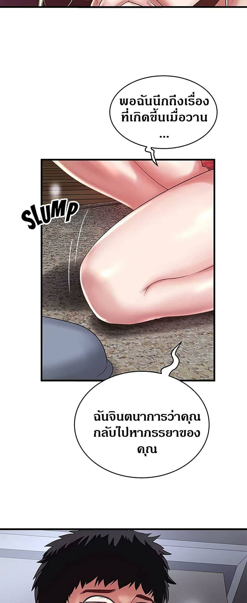 0014.jpg