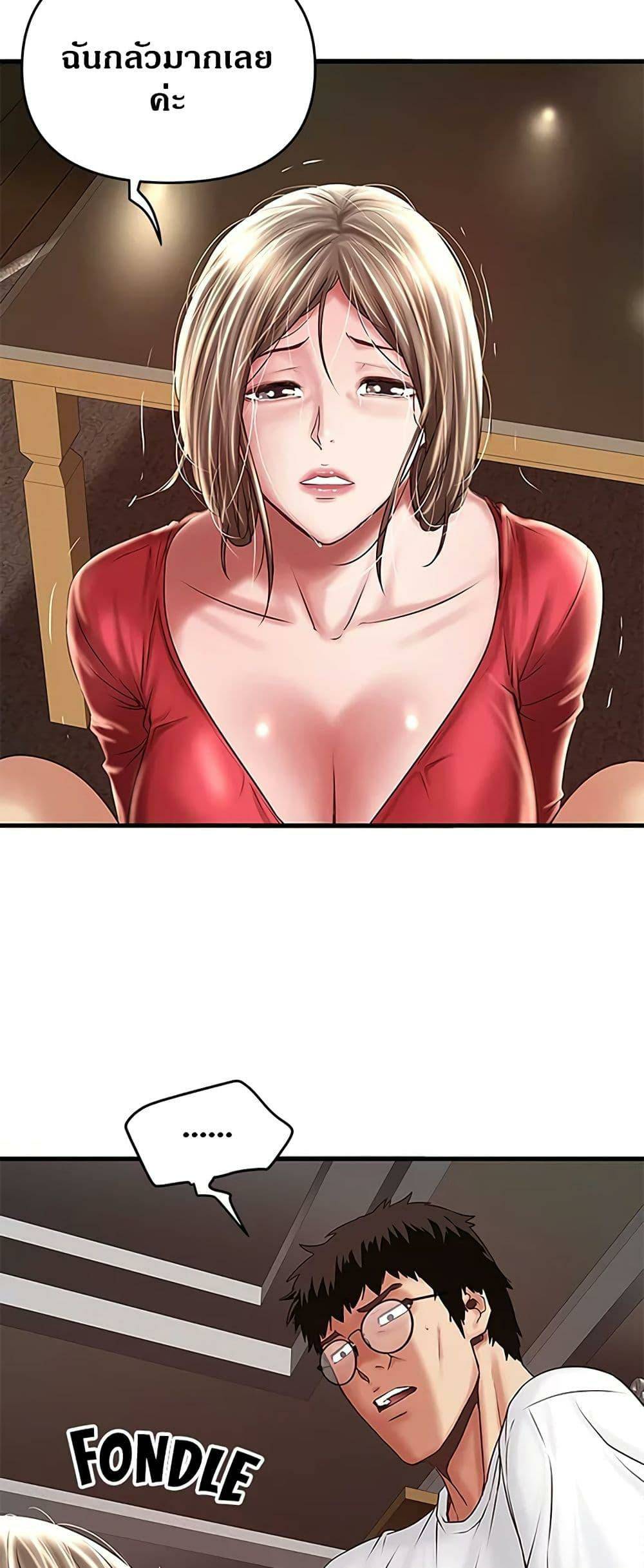 0017.jpg