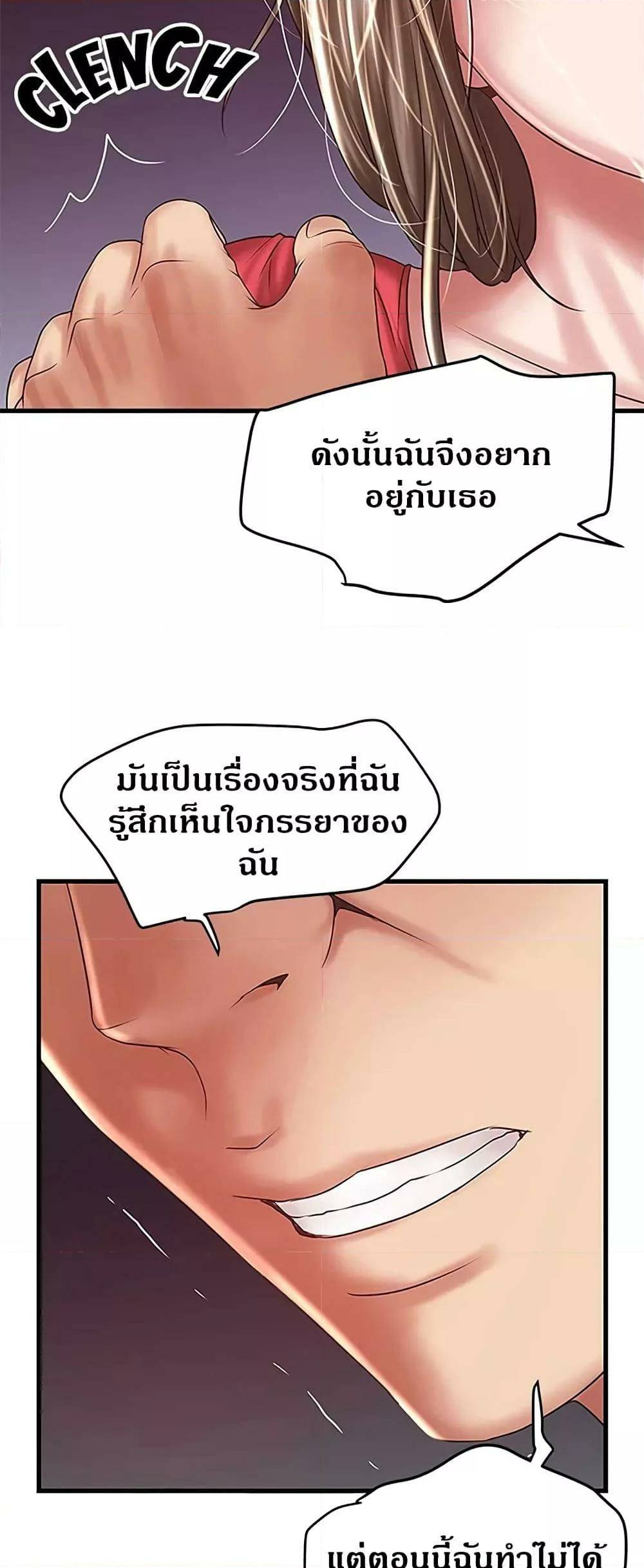0019.jpg