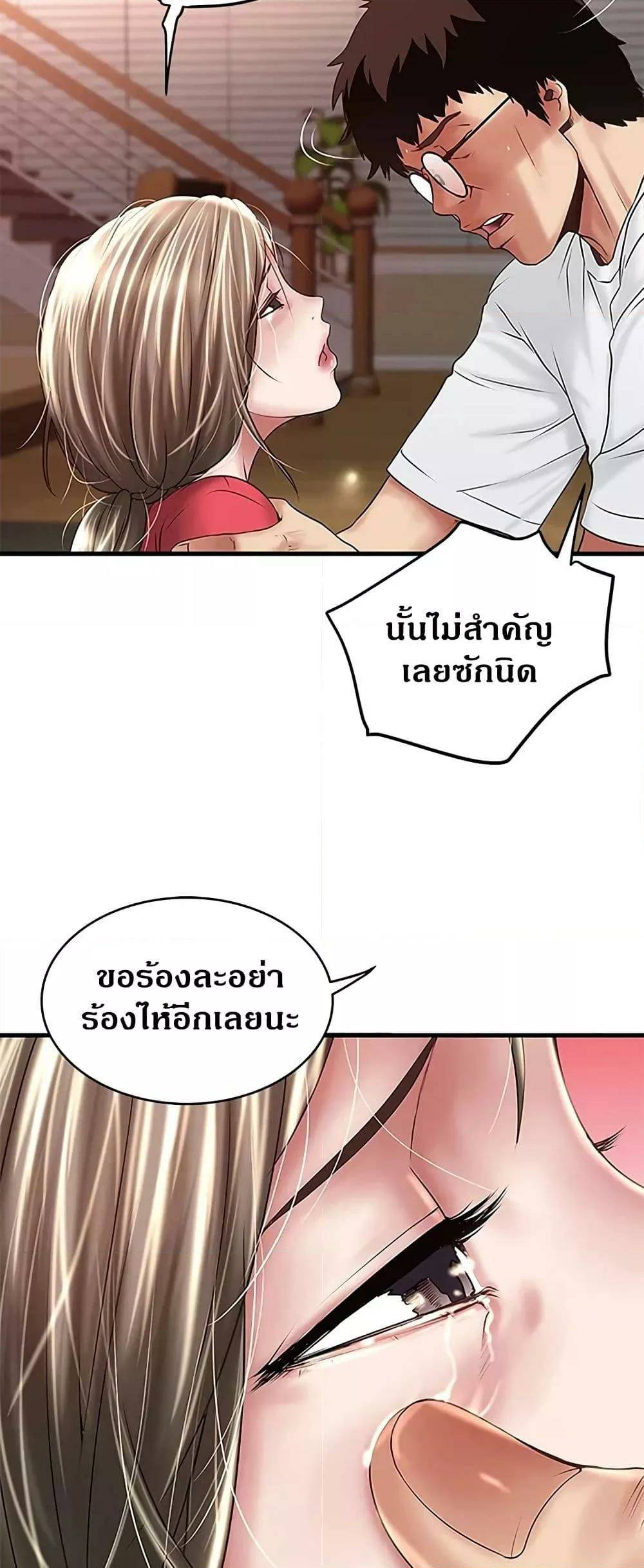 0021.jpg