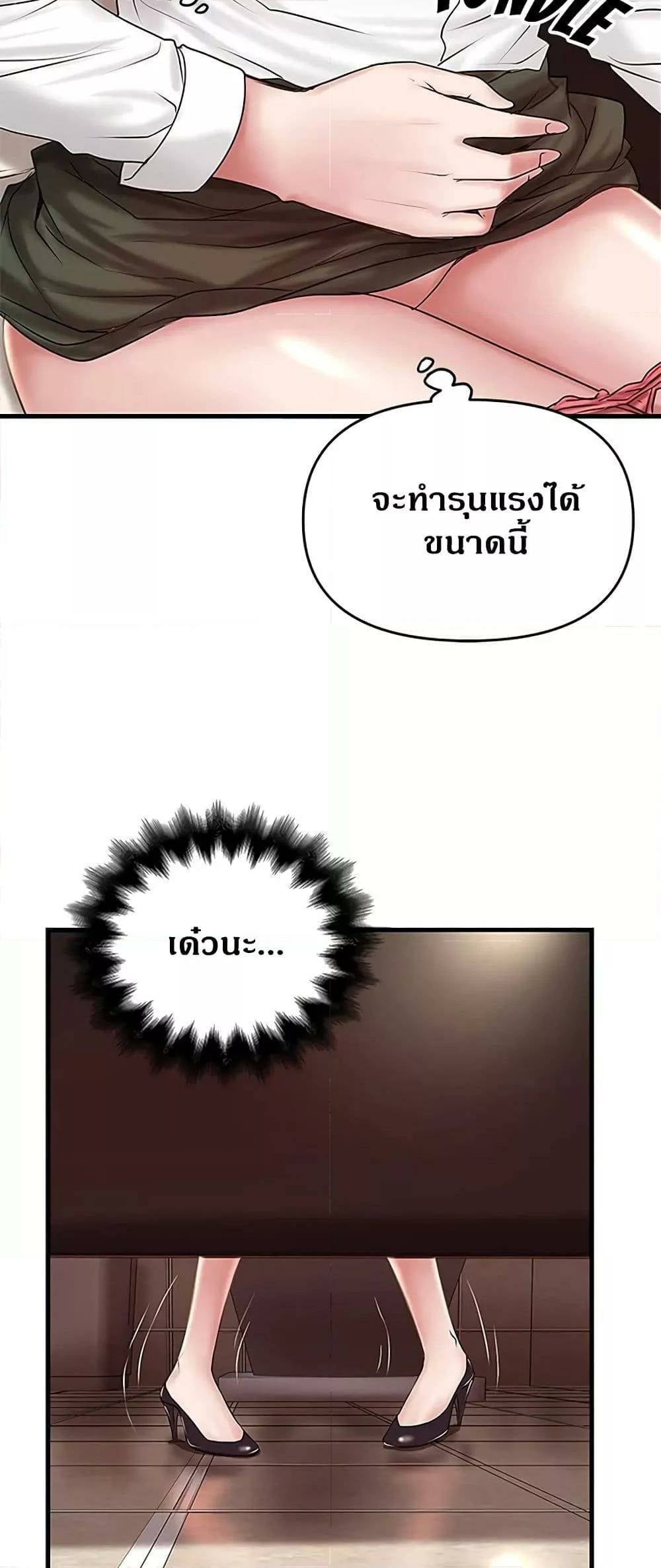 0008.jpg