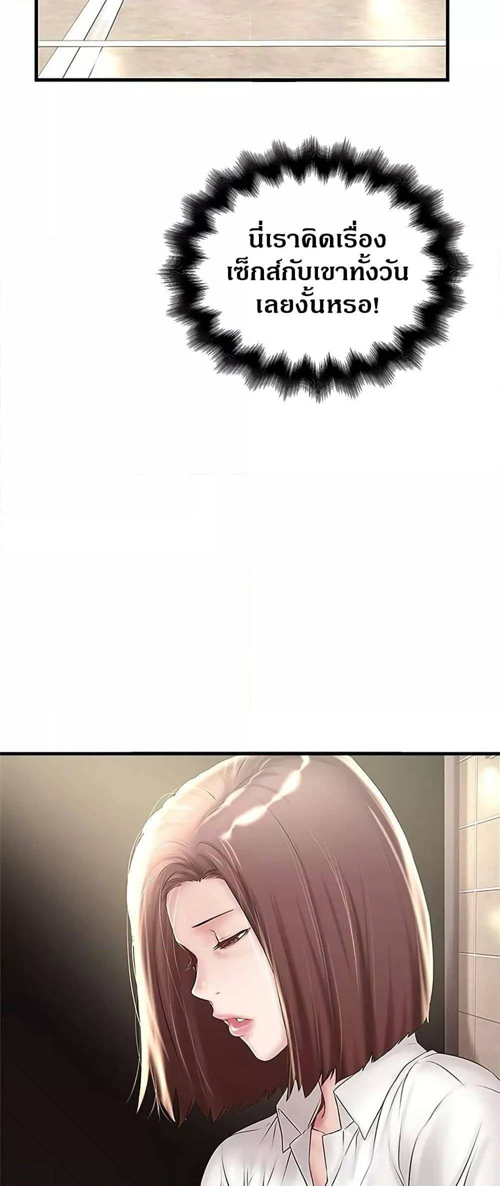 0009.jpg