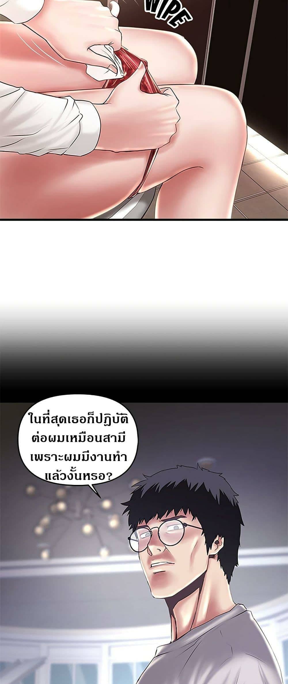 0014.jpg