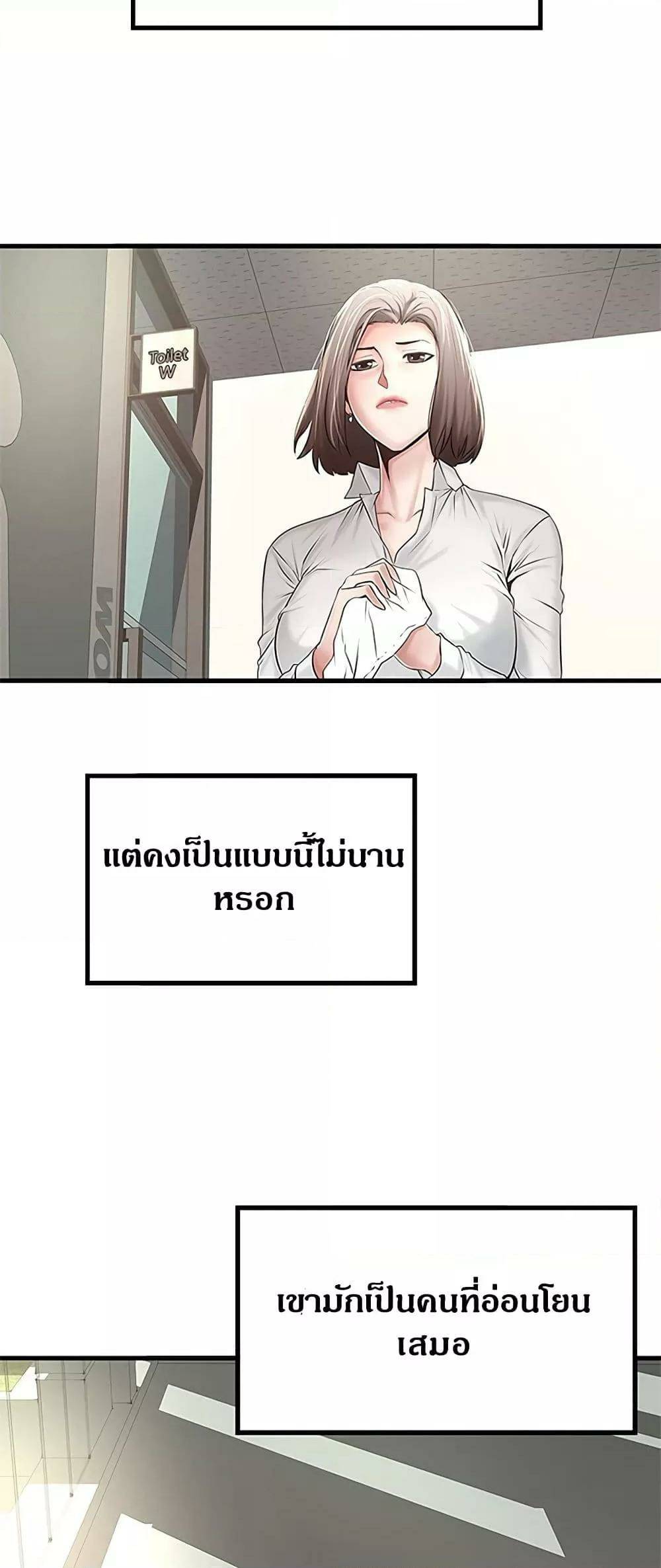 0016.jpg