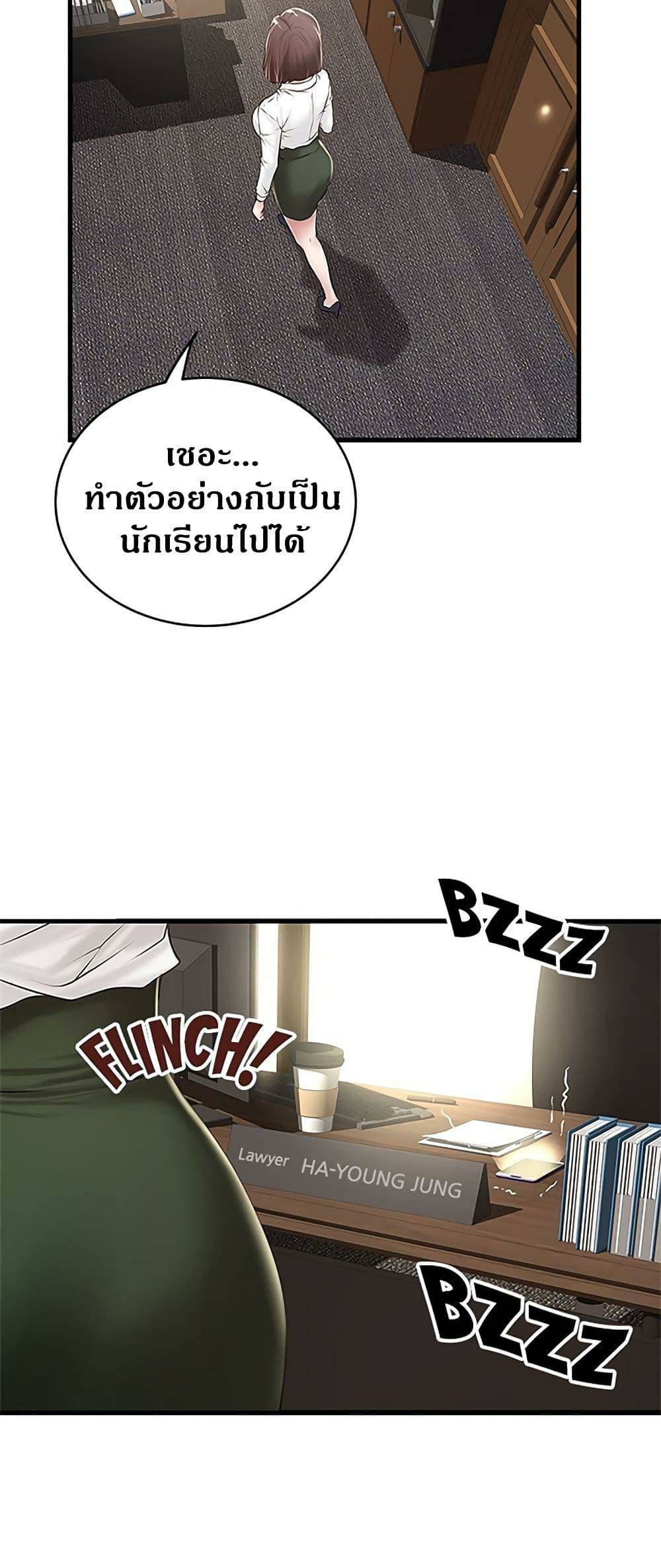 0023.jpg