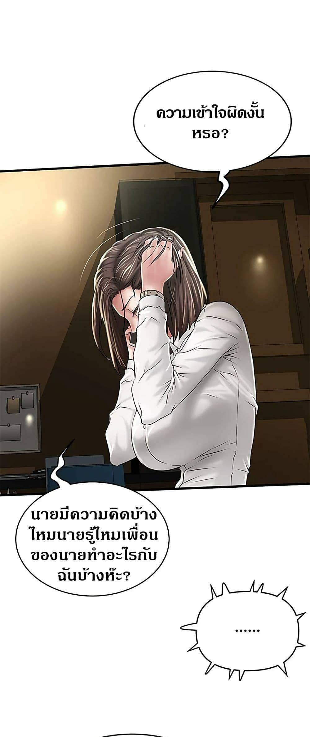 0029.jpg