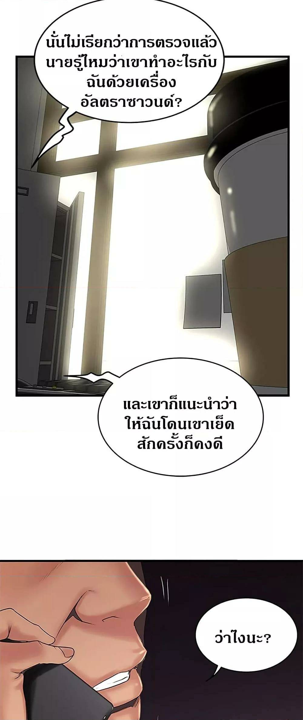 0030.jpg
