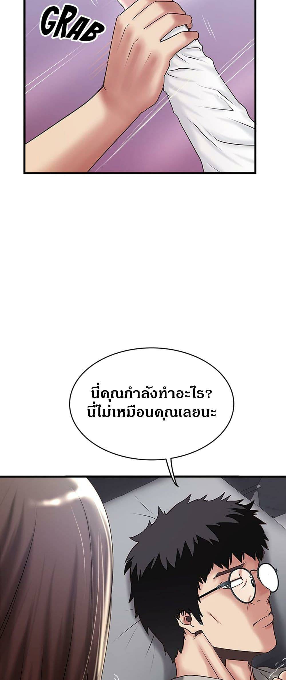 0050.jpg