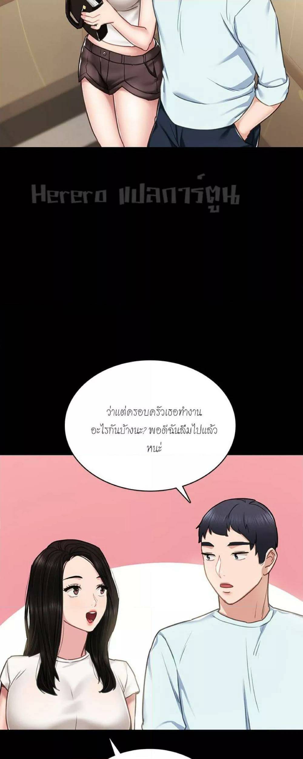 0030.jpg