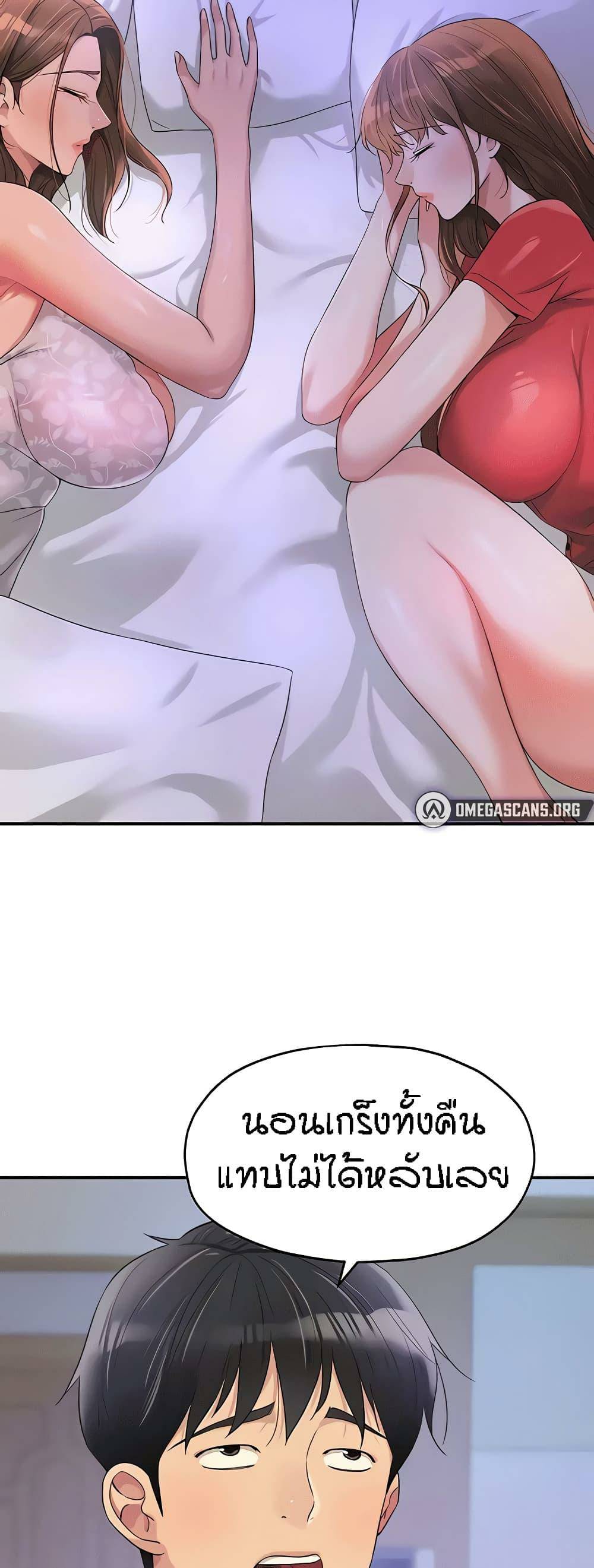 0005.jpg