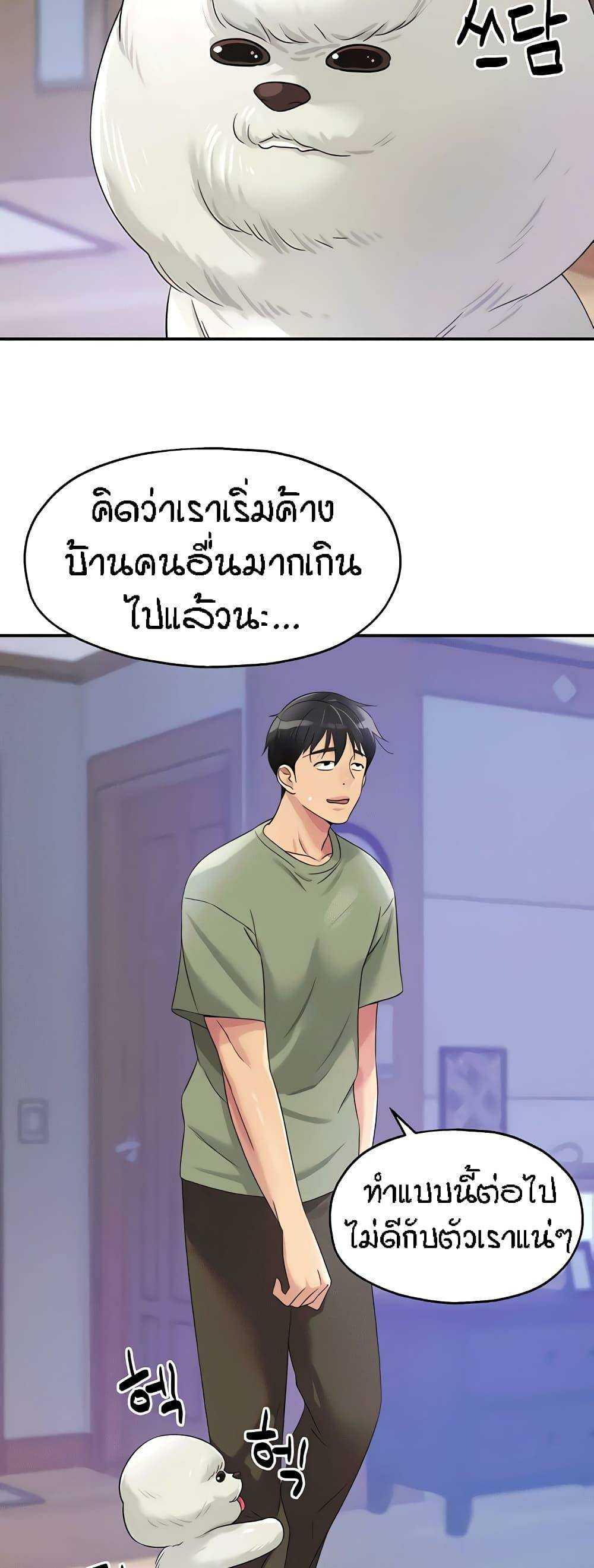 0007.jpg