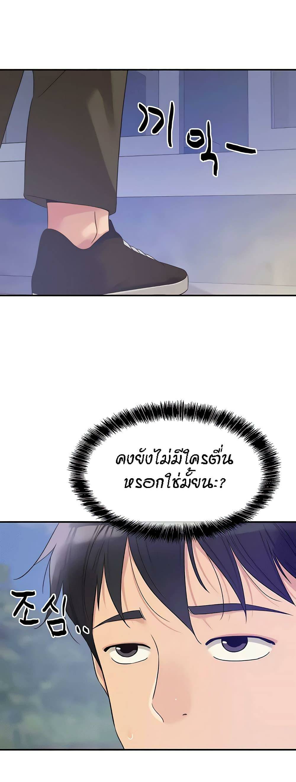 0009.jpg