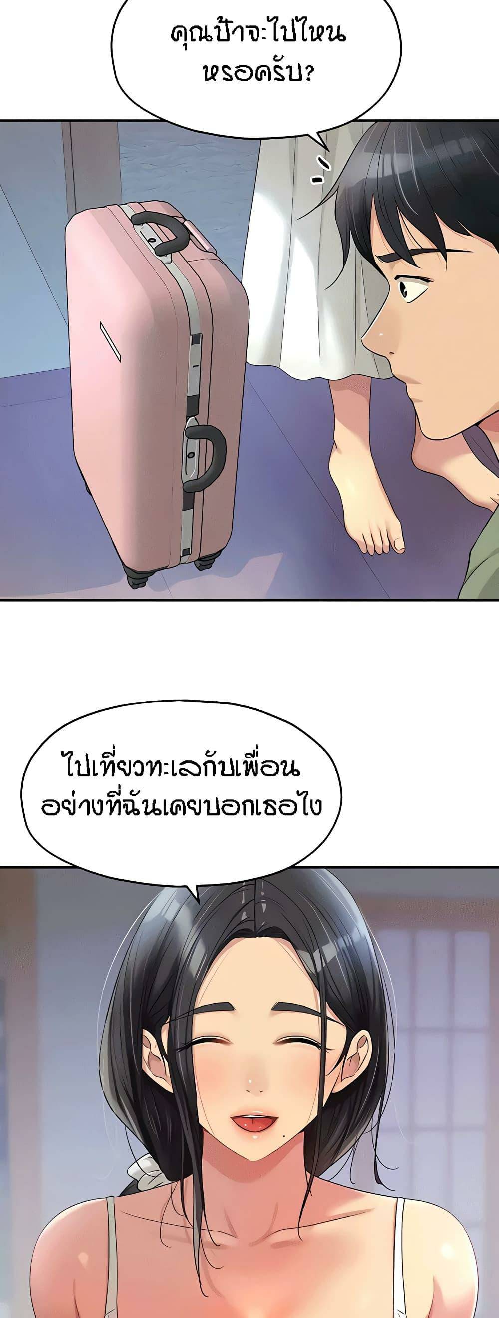0012.jpg