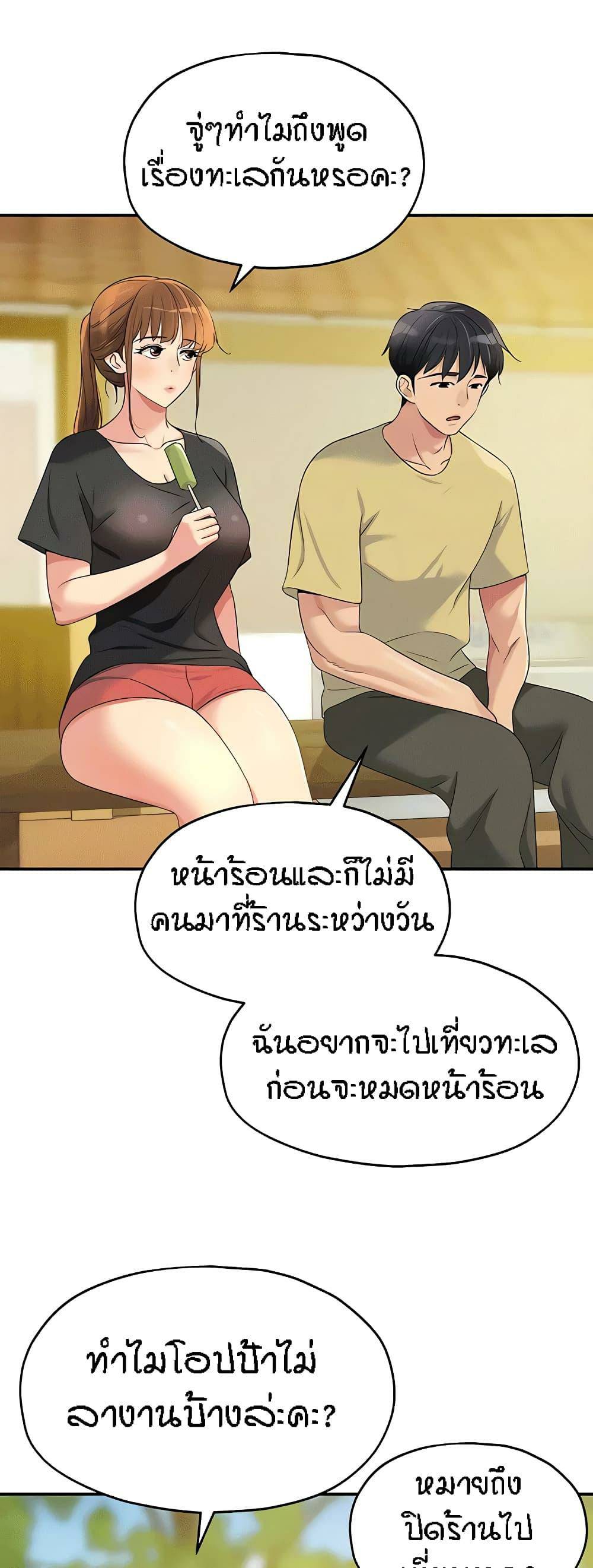 0017.jpg