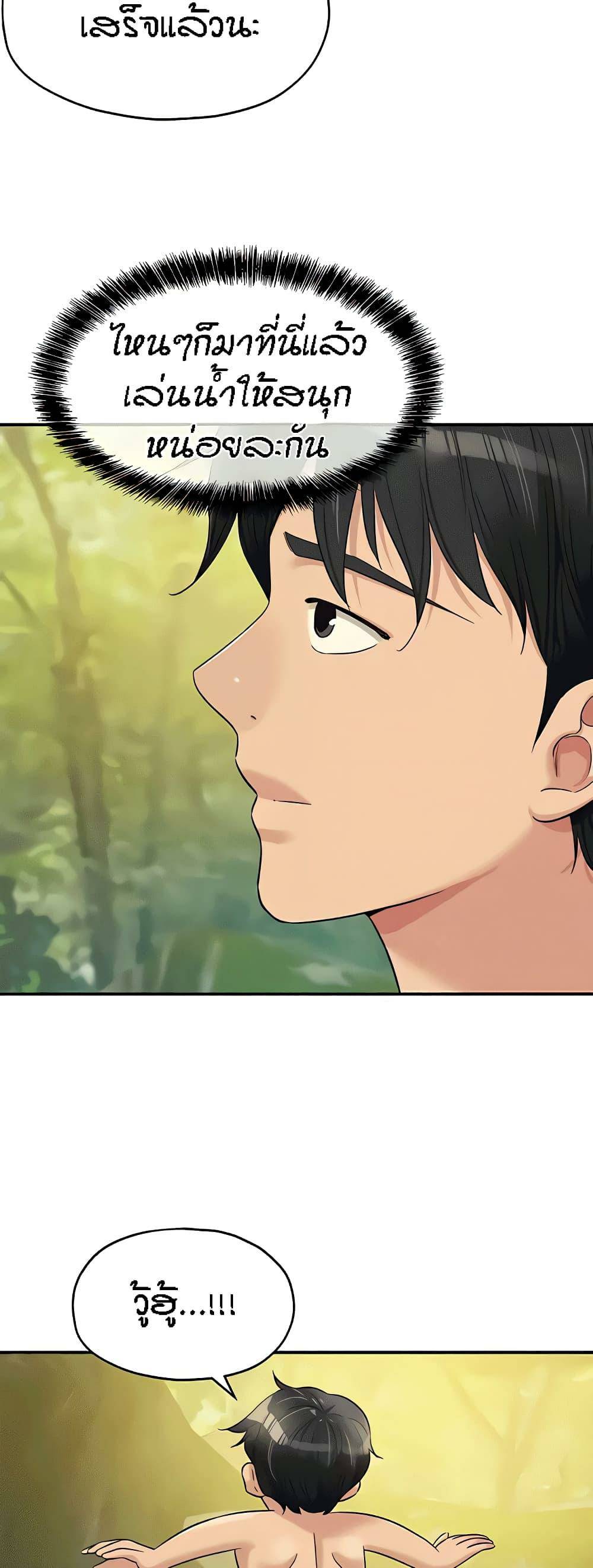 0039.jpg