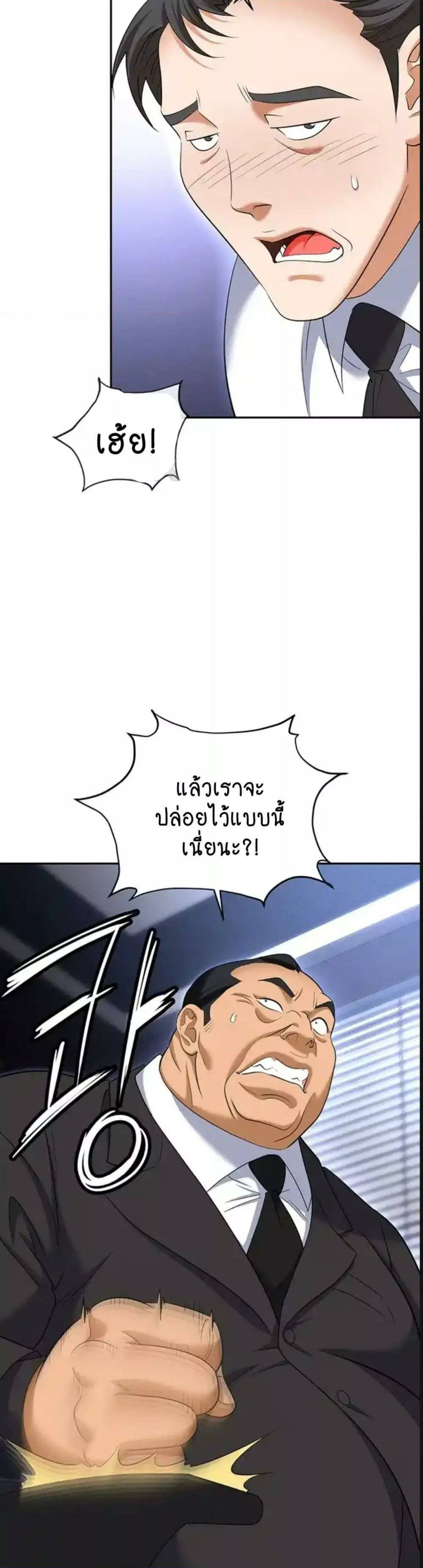 0007.jpg