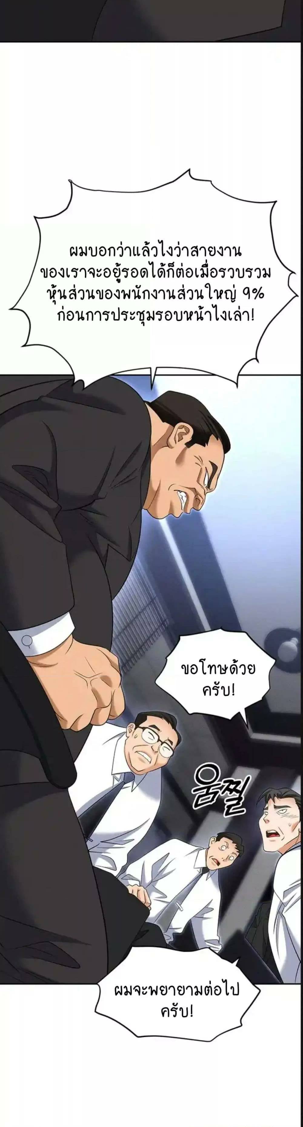 0008.jpg