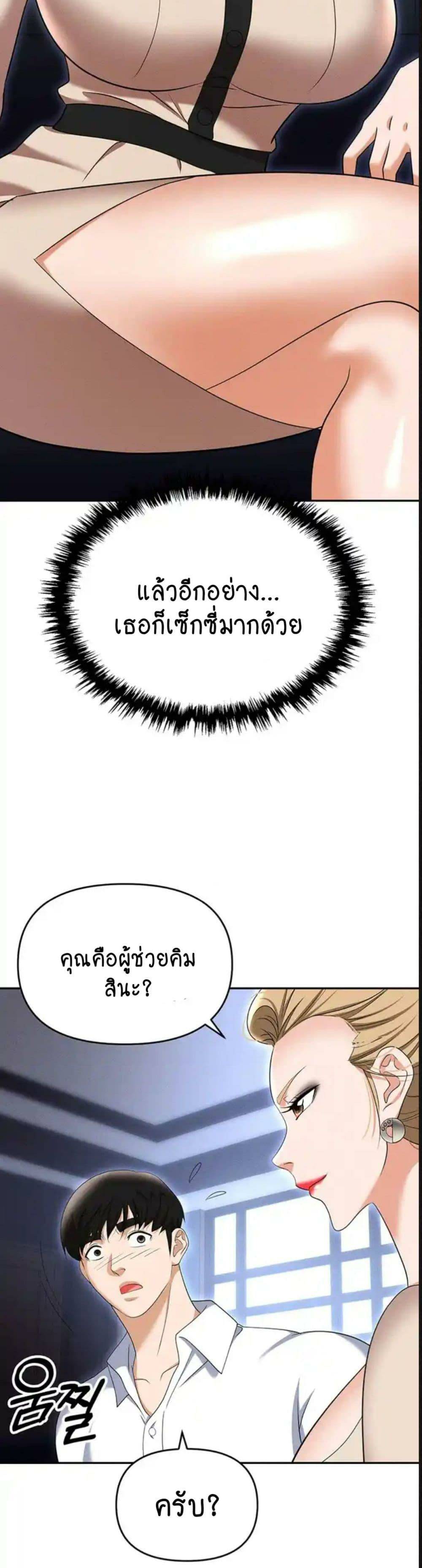0012.jpg