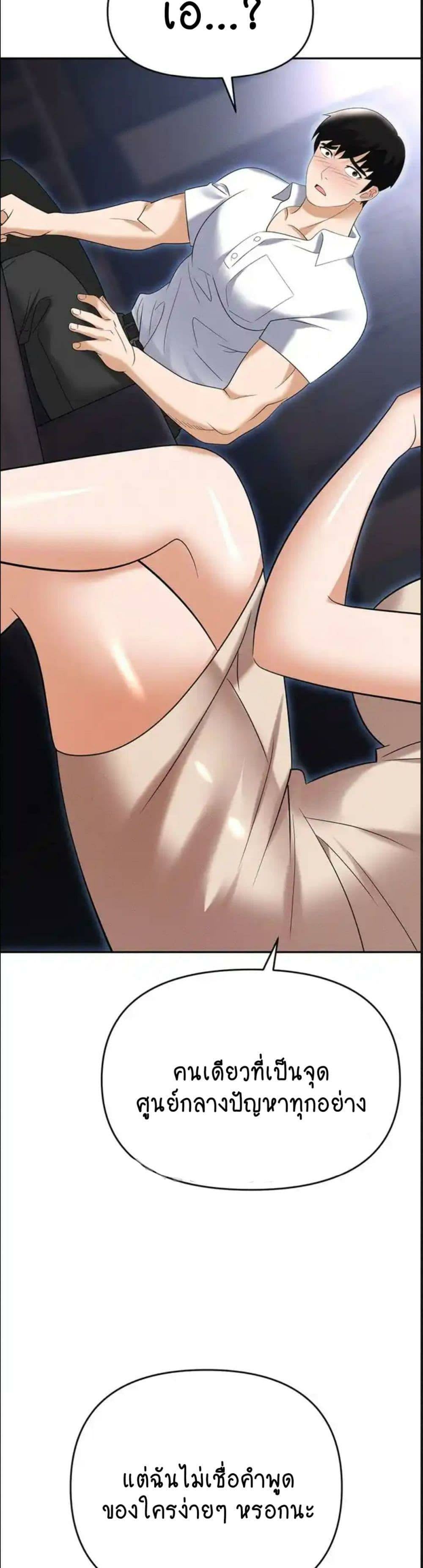 0014.jpg