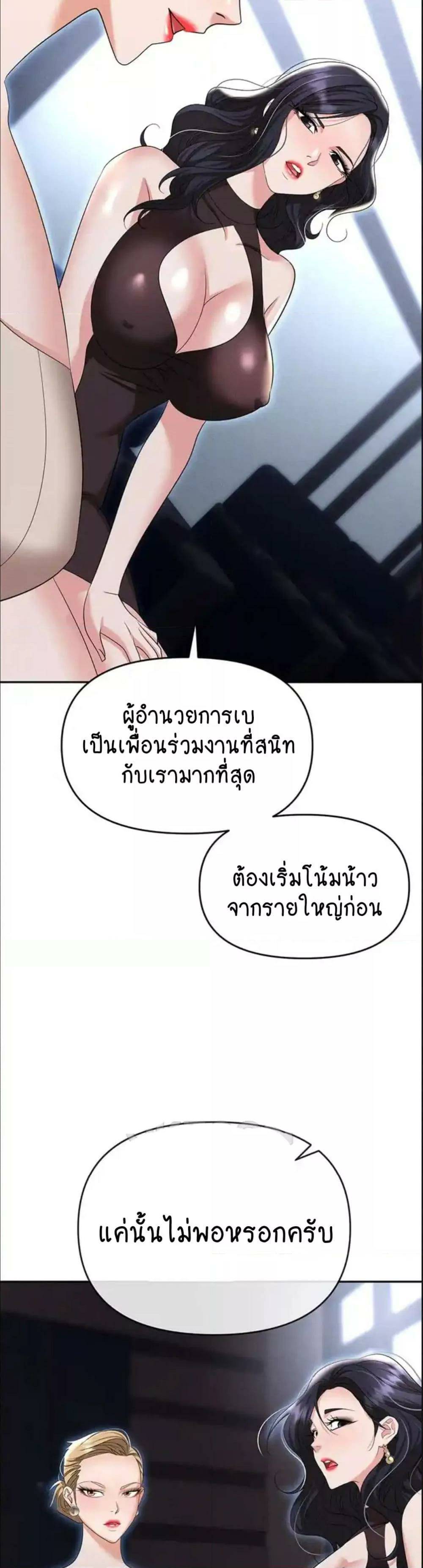 0021.jpg