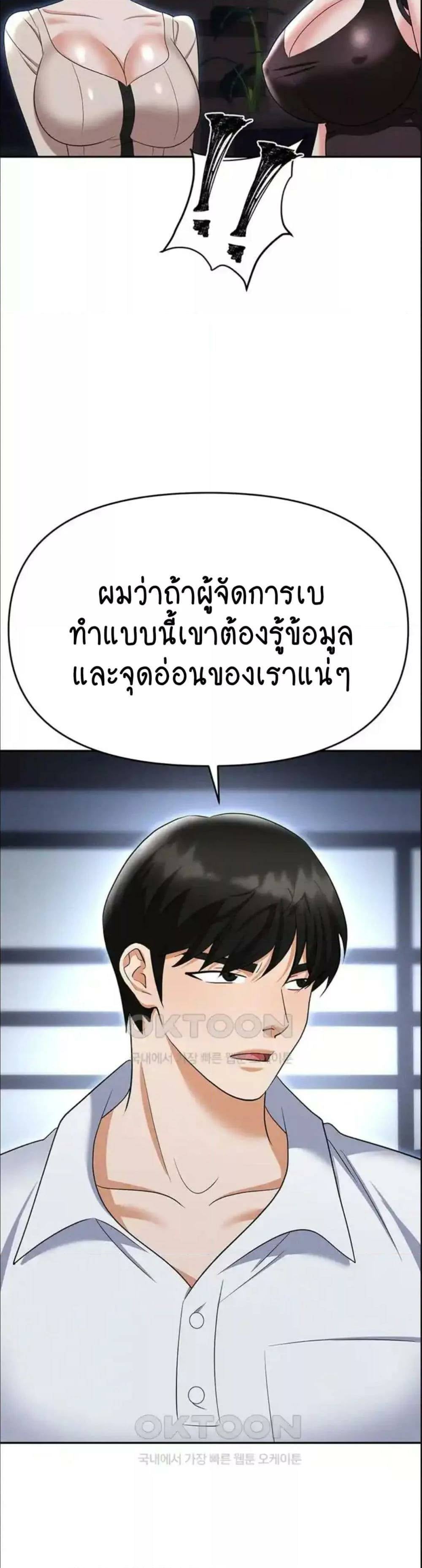 0022.jpg