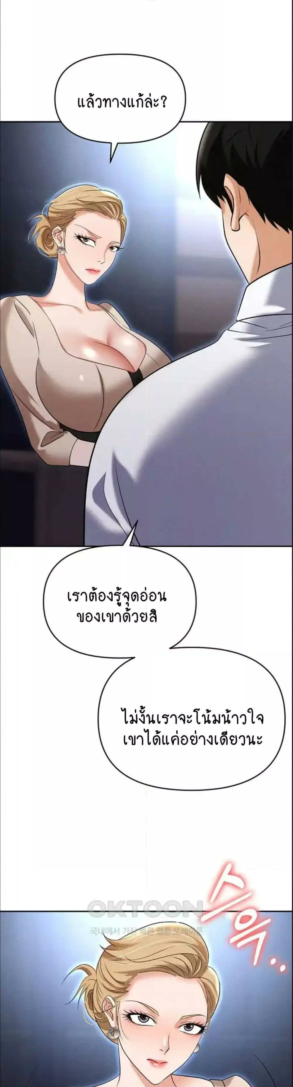 0023.jpg