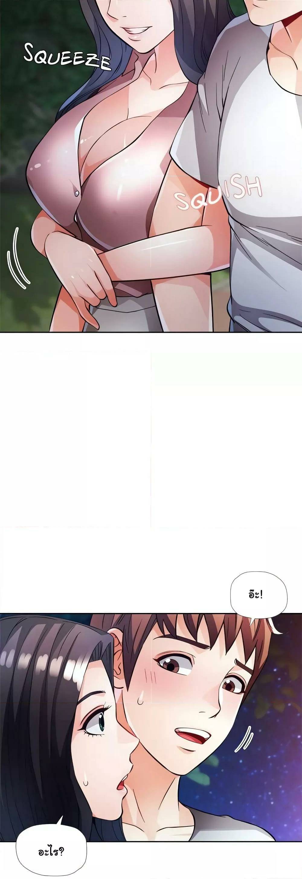 0005.jpg