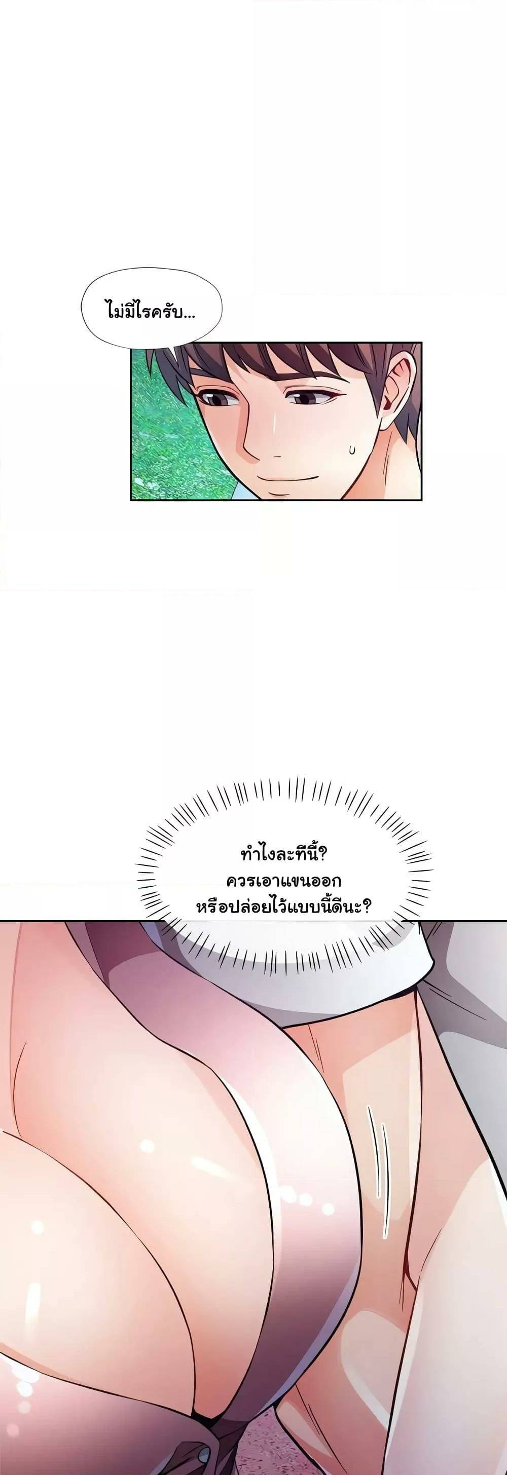 0006.jpg