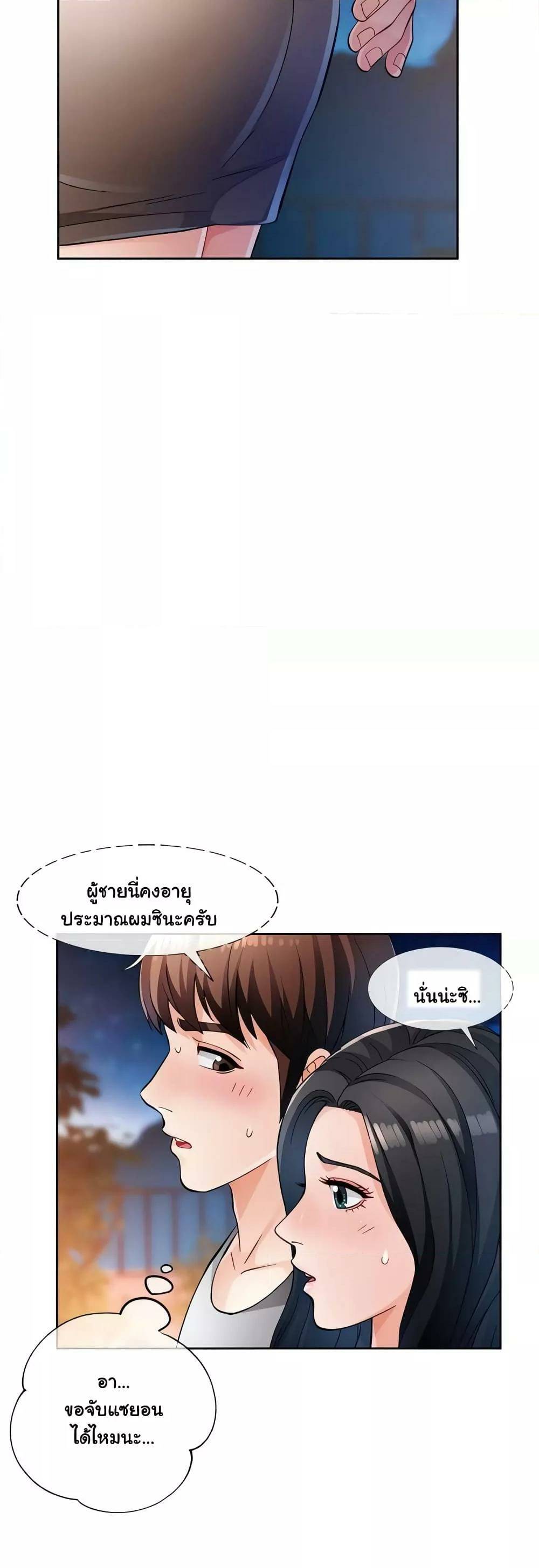 0017.jpg