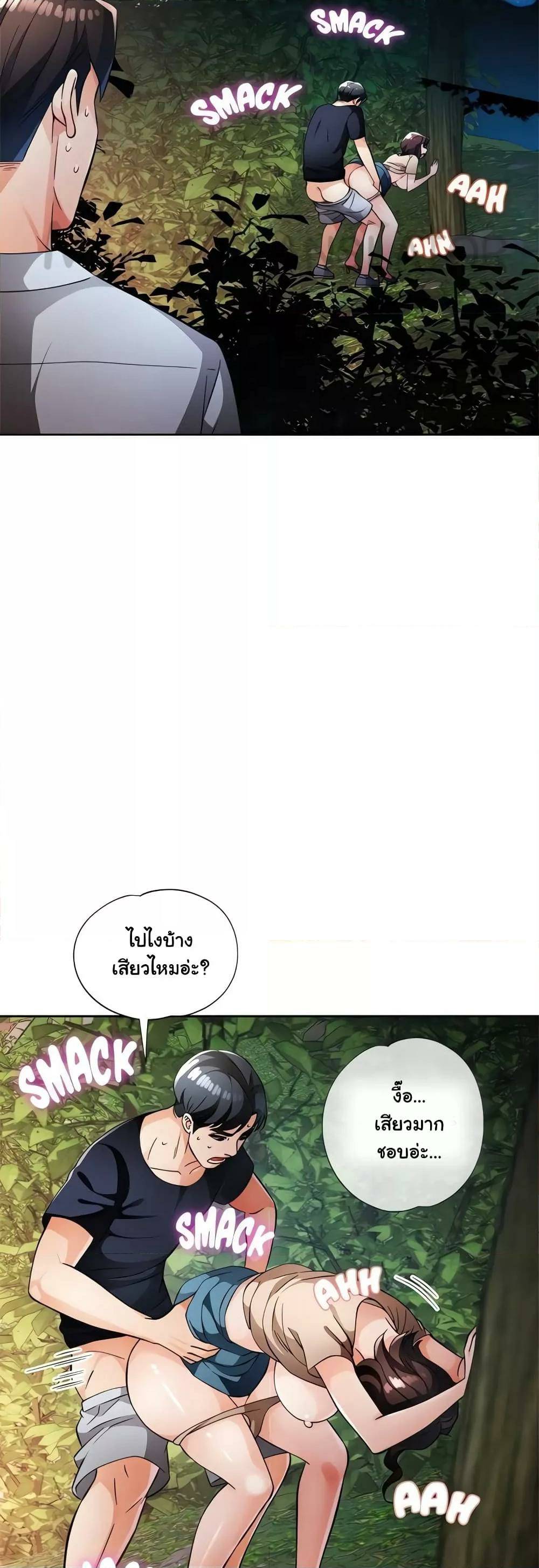 0050.jpg