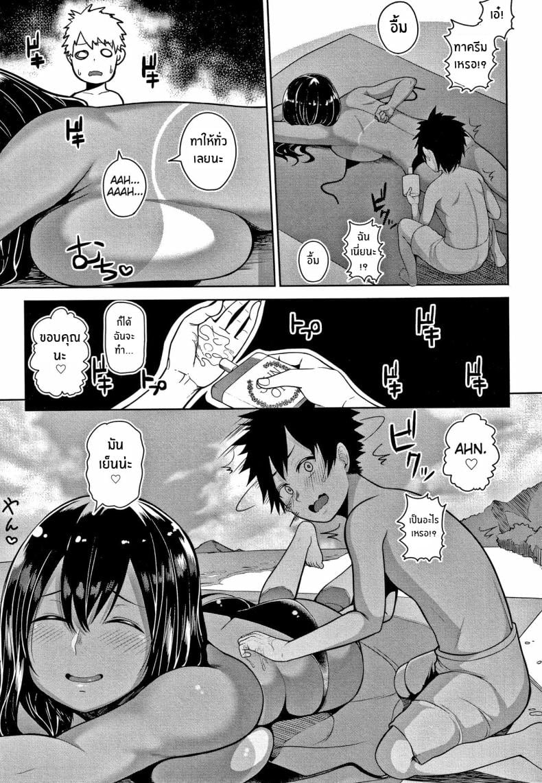 0008.jpg