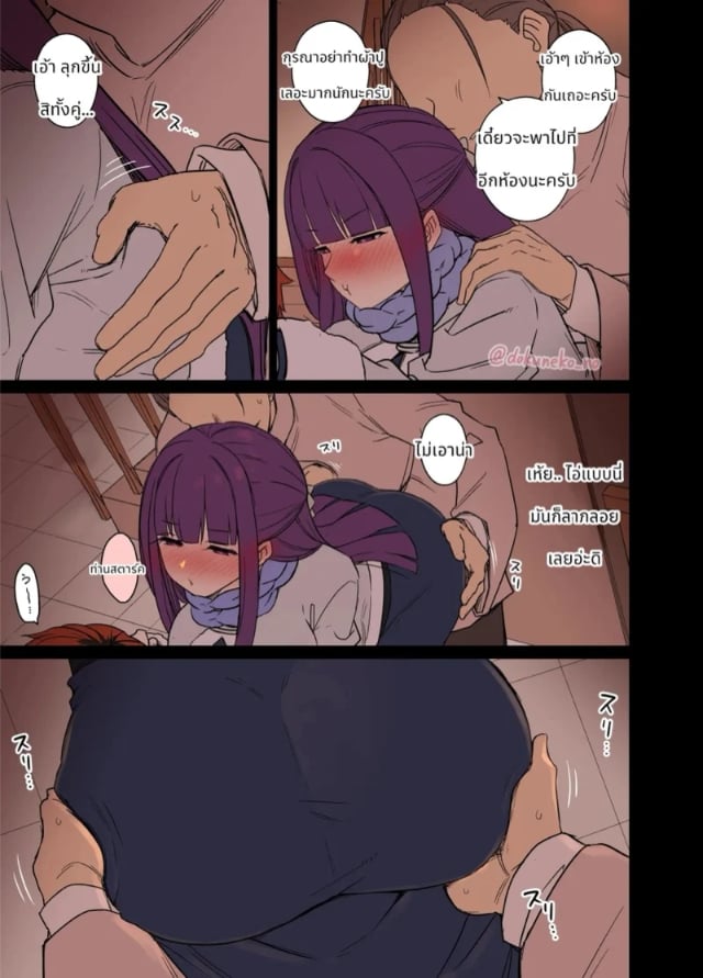 0004.jpg