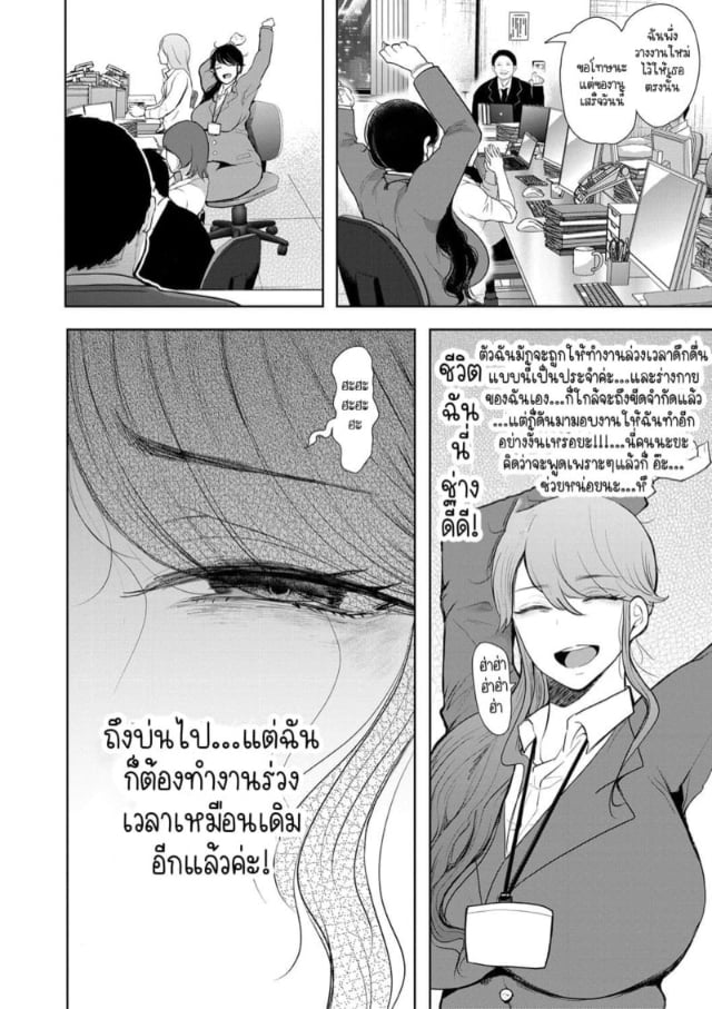 0004.jpg