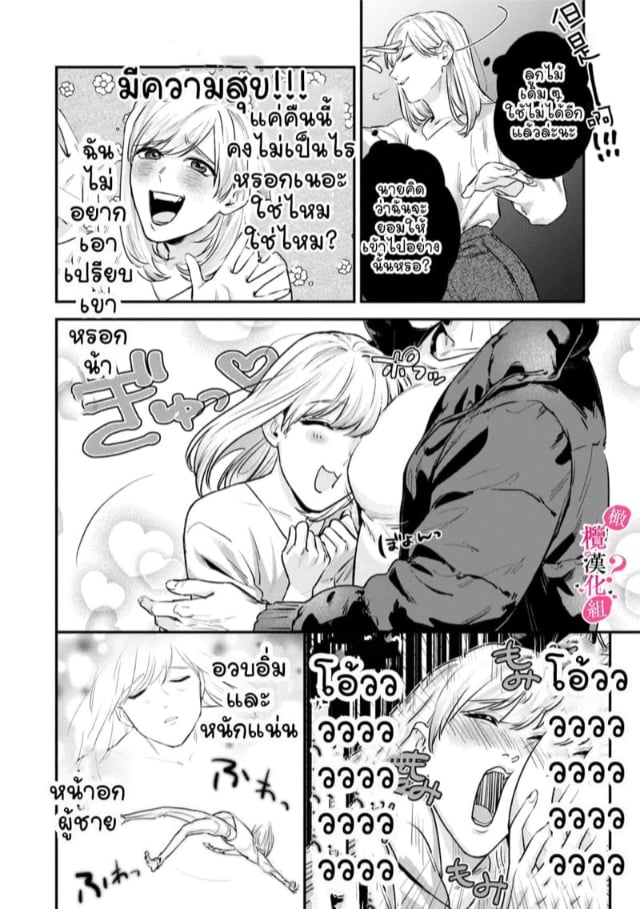 0005.jpg