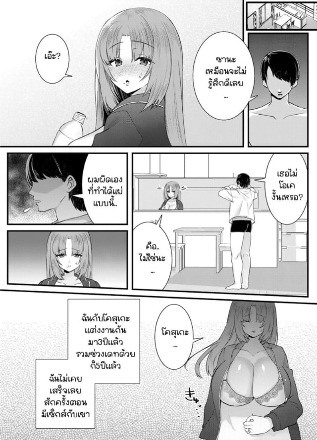 0004.jpg