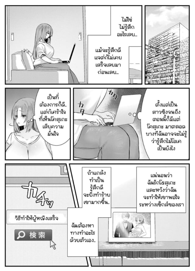 0005.jpg
