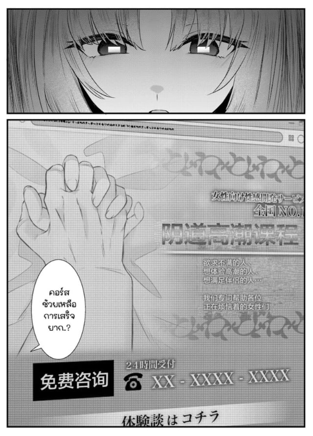 0006.jpg