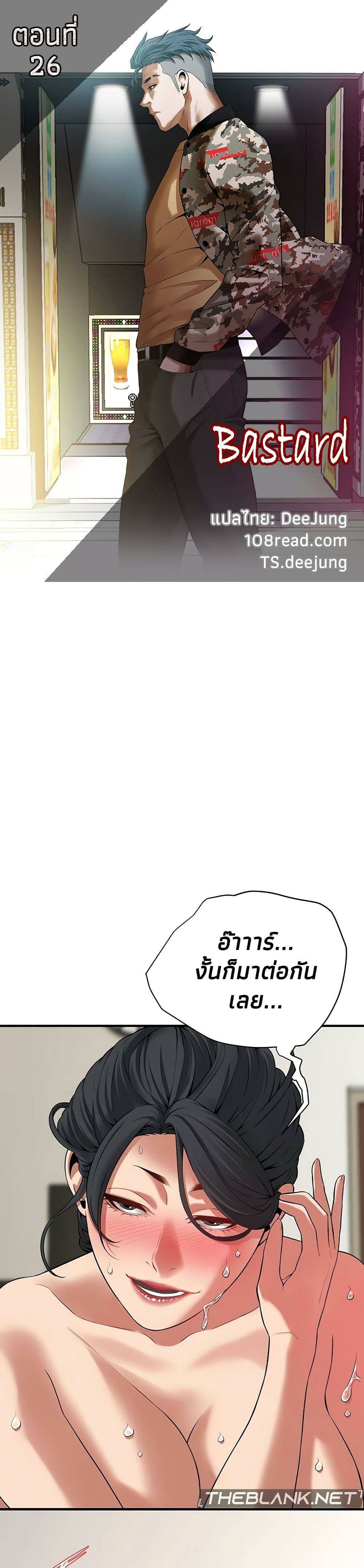 0004.jpg