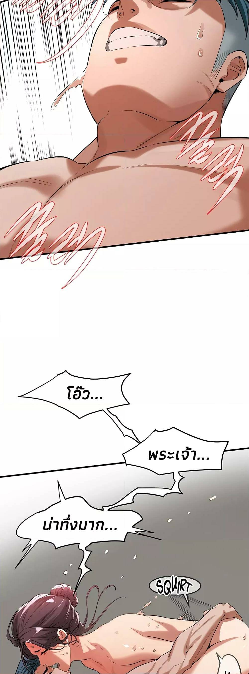 0022.jpg
