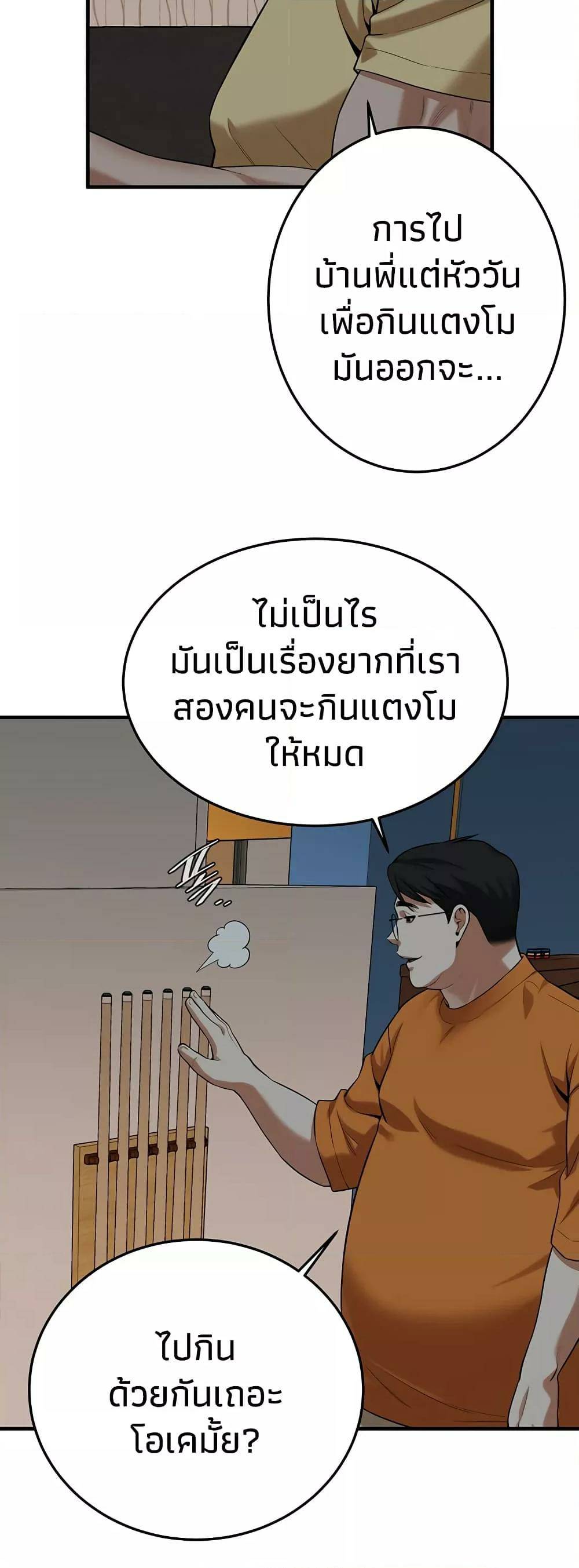 0031.jpg