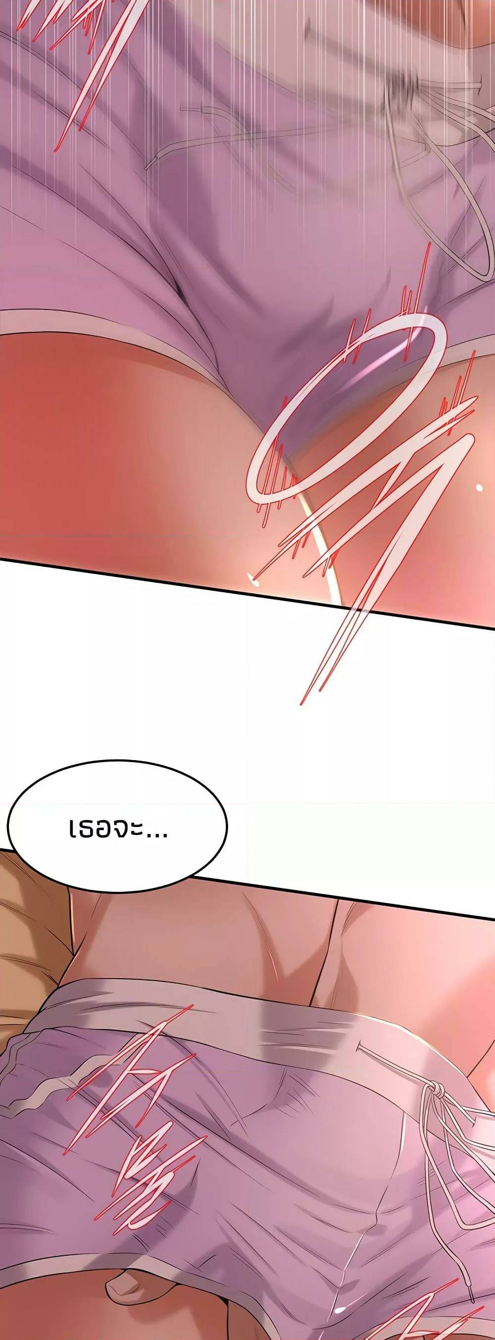0060.jpg