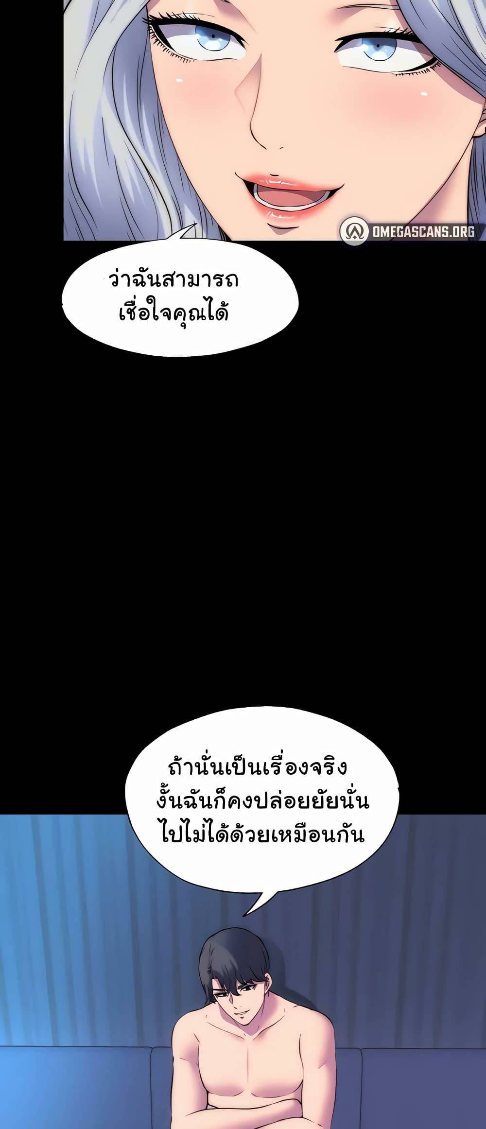 0045.jpg