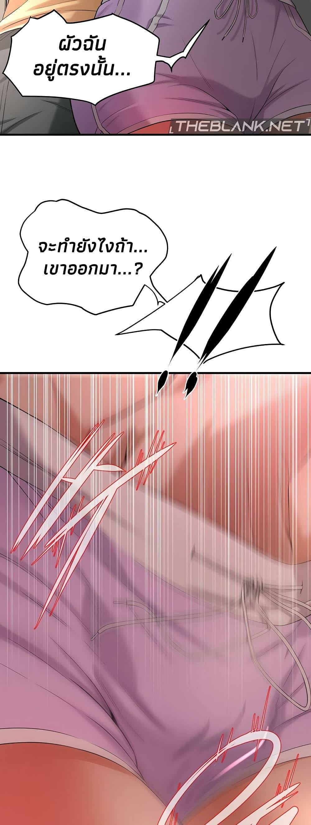 0005.jpg