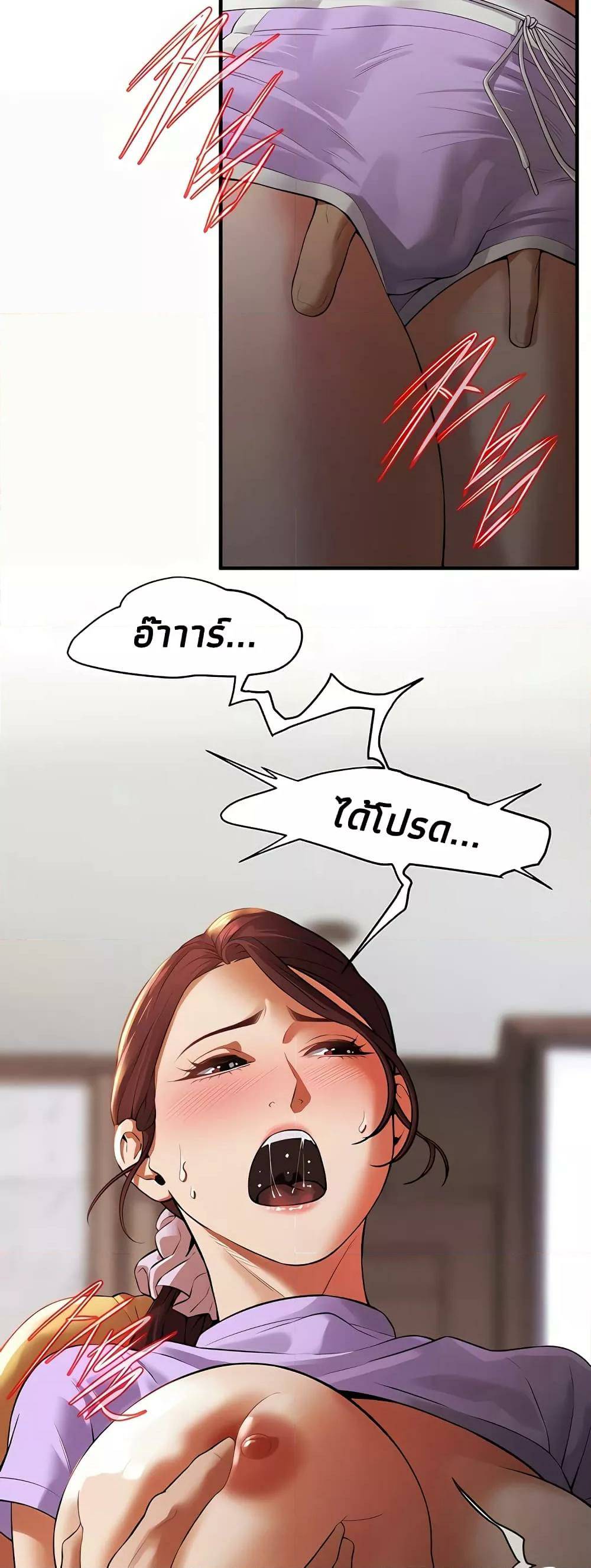 0012.jpg