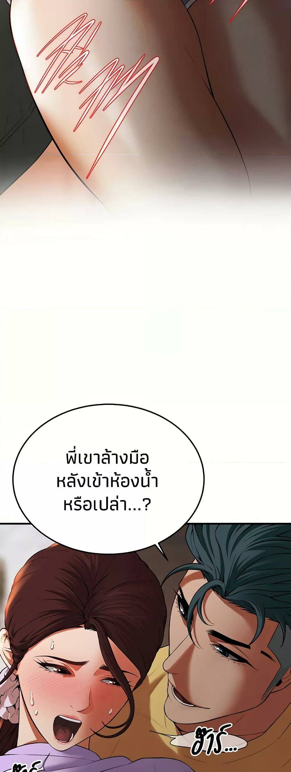 0014.jpg