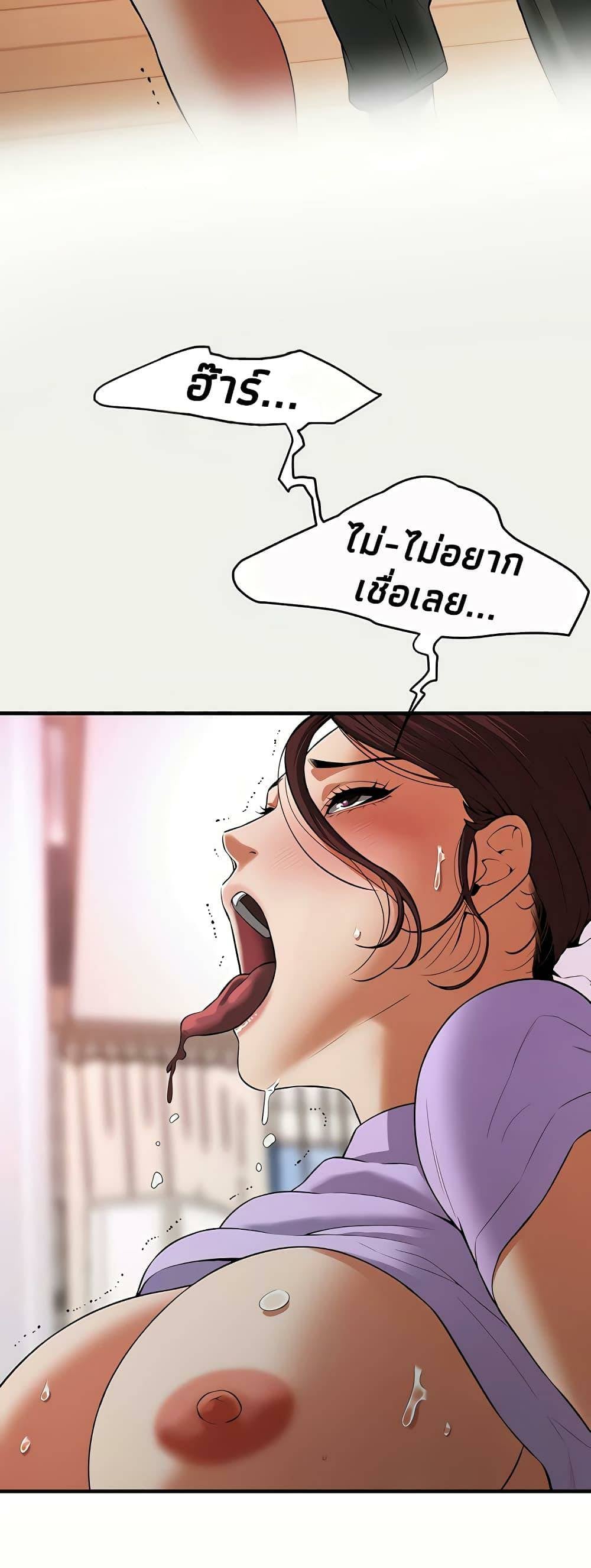 0022.jpg