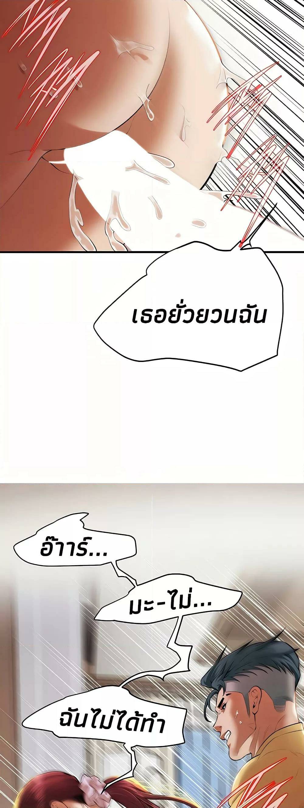 0031.jpg