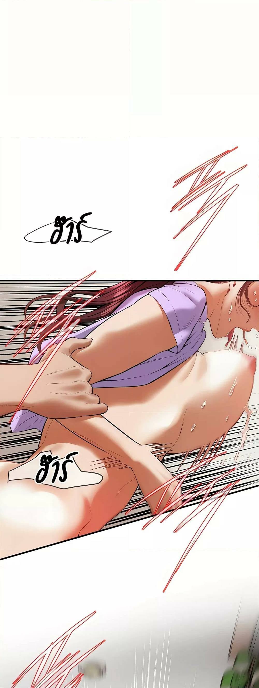 0035.jpg